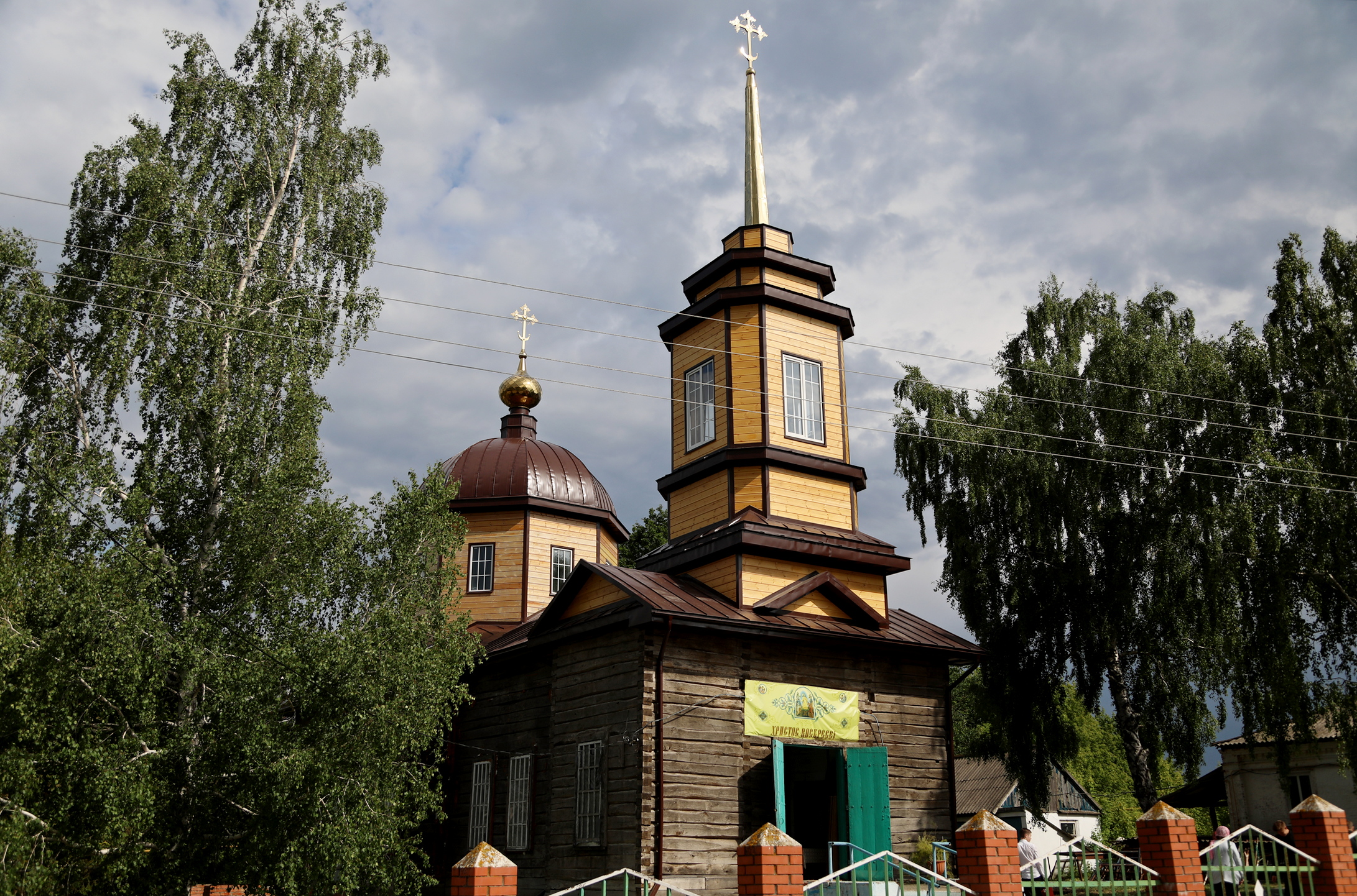 В канун дня памяти святителя Николая епископ Софроний совершил всенощное  бдение в селе Коньшино - Губкинская епархия - официальный сайт